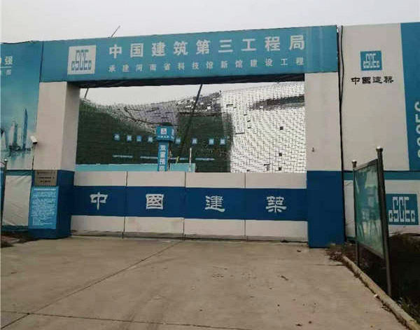 ���ϿƼ��^���^���O����